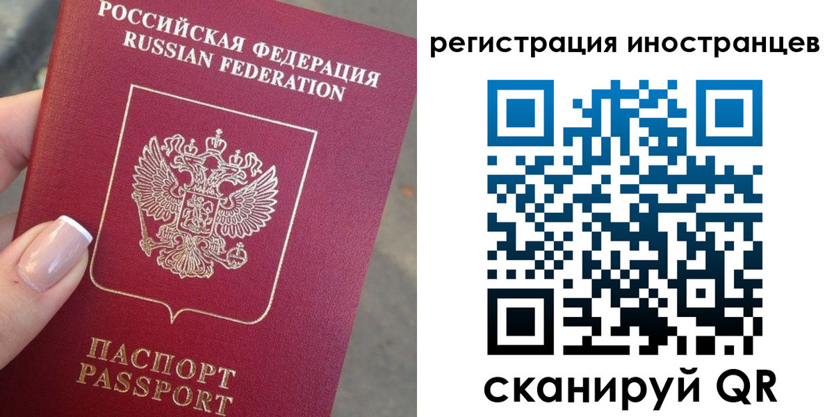 найти адрес прописки в Охе